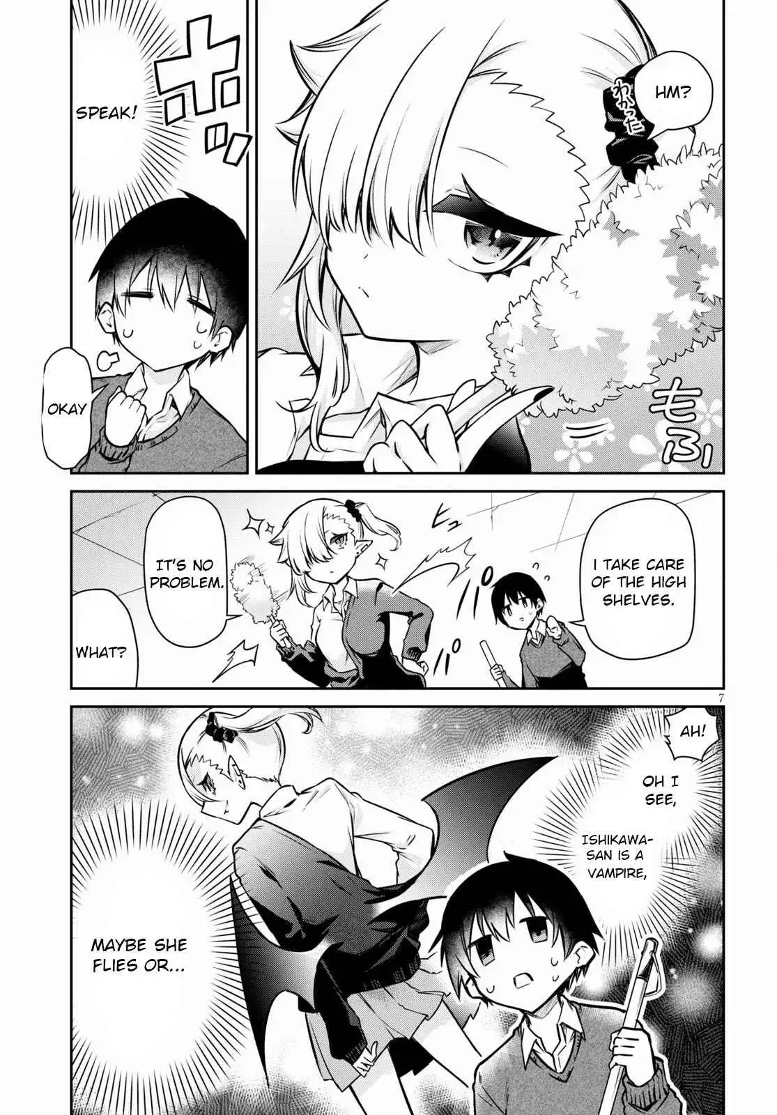 Vampire-chan Can't Suck Properly Chapter 1 6